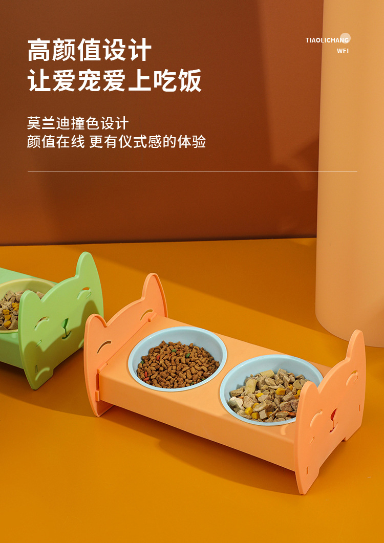 猫碗双碗倾斜角度保护颈椎猫食盆卡通小猫组合狗宠物碗斜口狗碗详情5