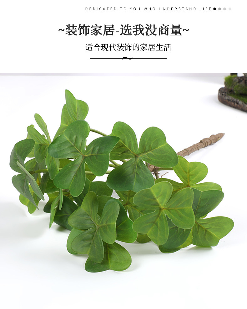 仿真植物墙绿化景观草塑料环保逼真假花绿植配件道具装饰厂家批发详情3