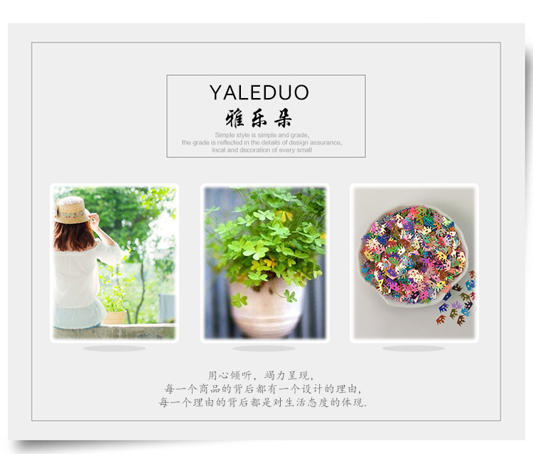 Yaliduo Crown Sequin PVC Carnival Sequin Clothing, diy headwear accessories, inflatable label filling material pic 1