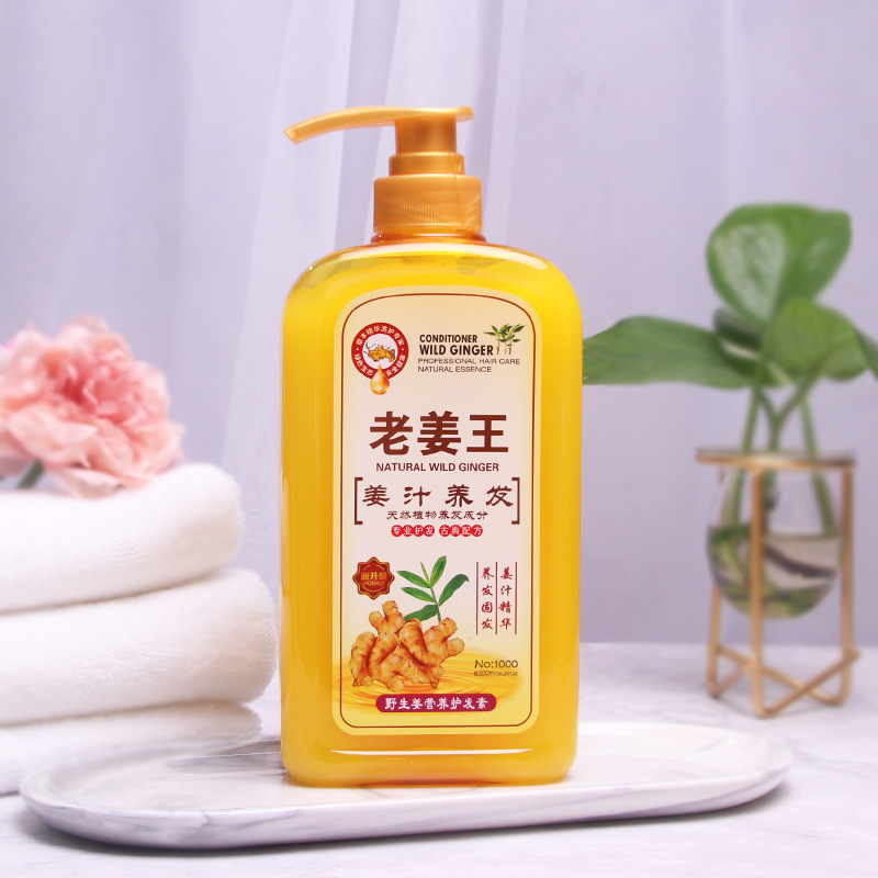The manufacturer wholesals Old Ginger King ginger shampoo, anti-dandruff shampoo and hair lotion pic 3