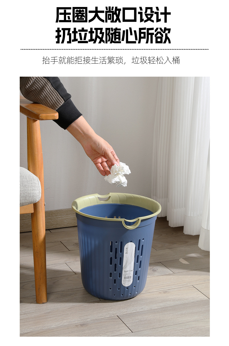 New, breathable and hollowed-out ins creative household and living room trash can for the bathroom pic 4