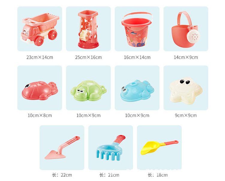 跨境热销沙滩玩具全套儿童户外海边玩沙挖沙铲工具沙漏沙滩桶批发详情13