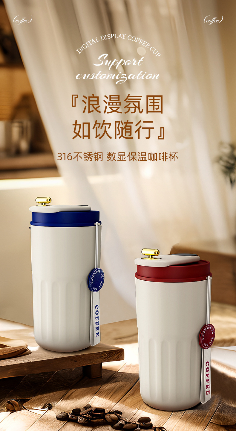 Year-end party gift customization company offers coffee cup sets and business souvenirs to employees and clients during opening events pic 8