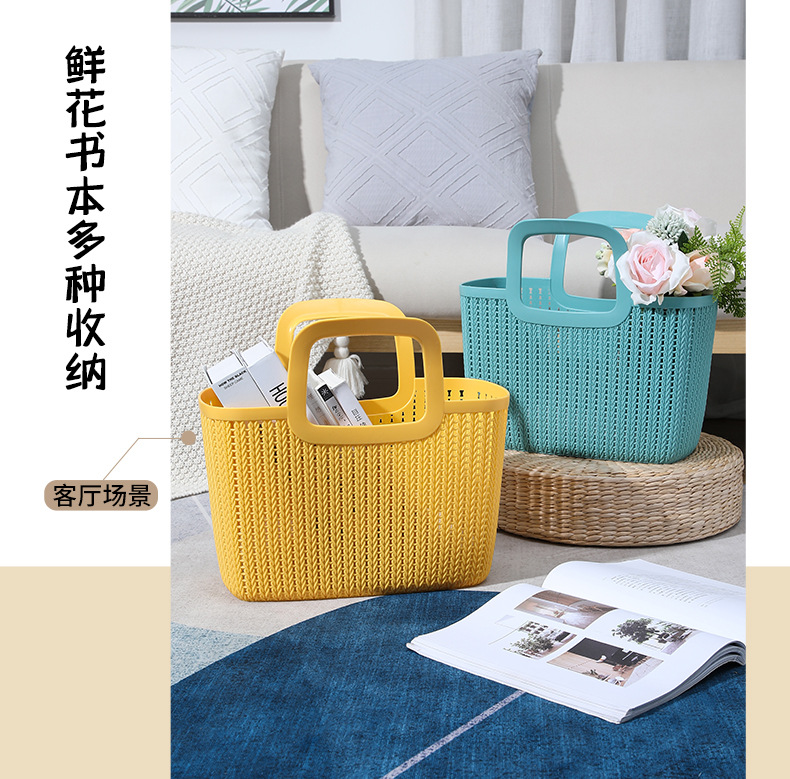 W15-2224 soft material hand-held storage basket, large plastic unbreakable, home fruit and vegetable storage basket, kitchen storage basket pic 13