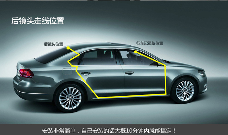 12寸海思2k超清全屏触摸流媒体后视镜行车记录仪双镜头带倒车影像详情16