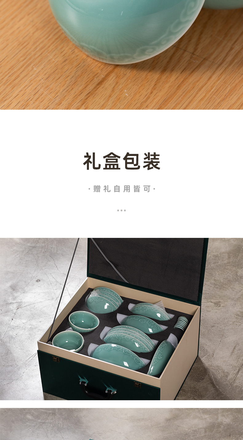 瓷碗盘碟勺餐具组合套装 陶瓷家用中式乔迁礼盒装详情11
