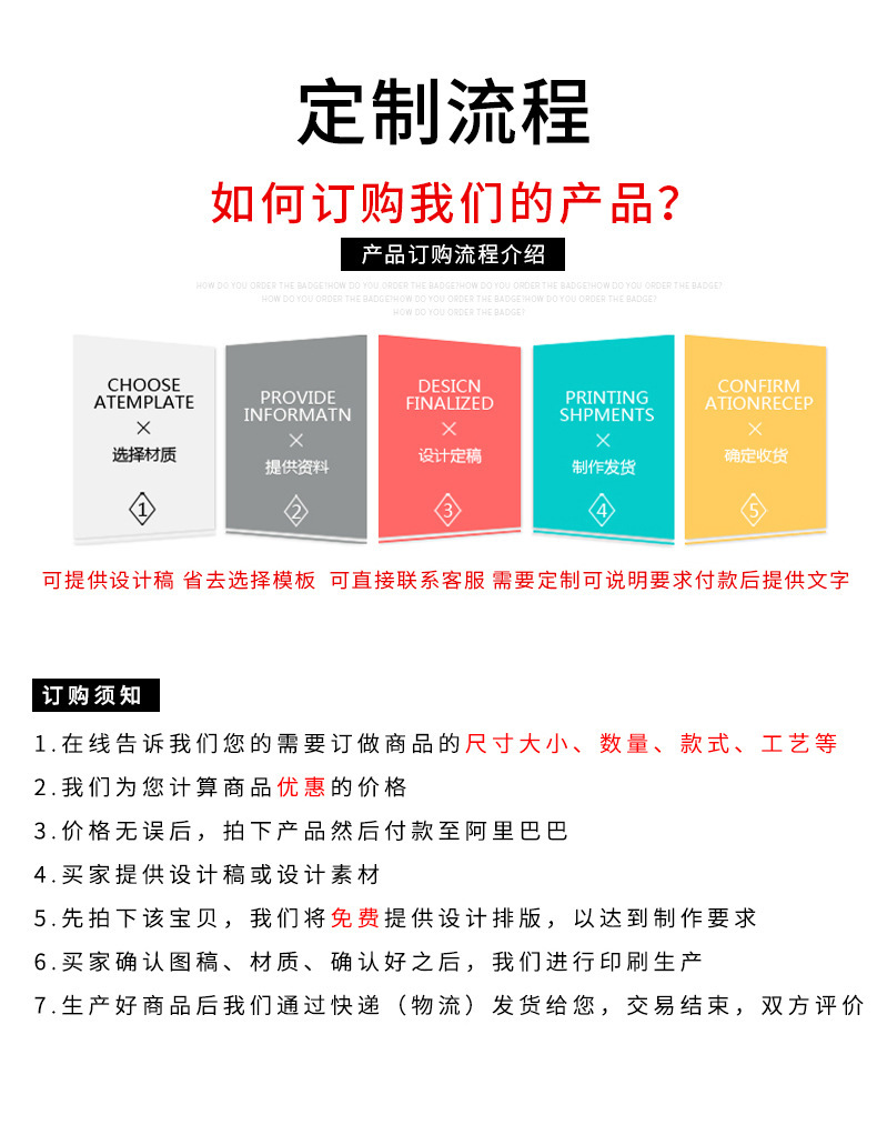 手提纸袋详情页（修改）_19.jpg