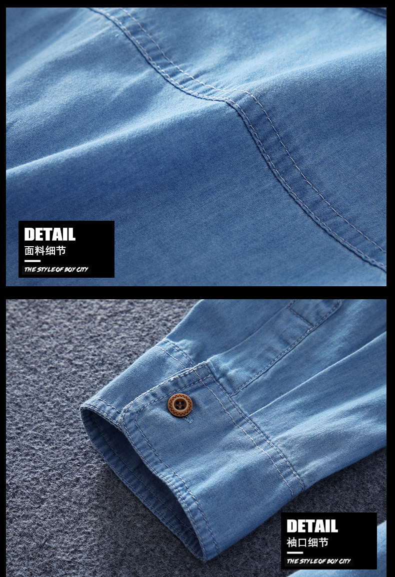 M-8xL Pure cotton long-sleeved denim shirt for men, casual denim shirt with extra weight and size for spring, new style 1665 pic 12