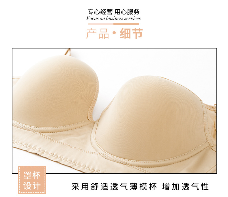详情_07