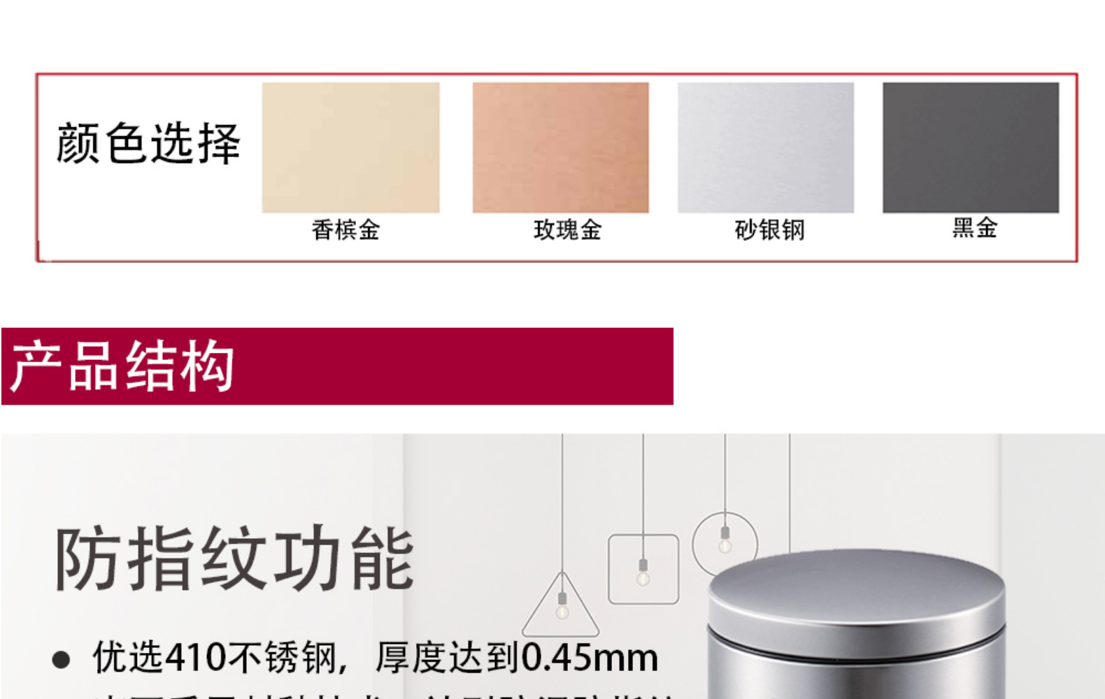 广州南方 厂家直销房间厨房酒店圆形脚踏桶脚踏式不锈钢垃圾桶详情2