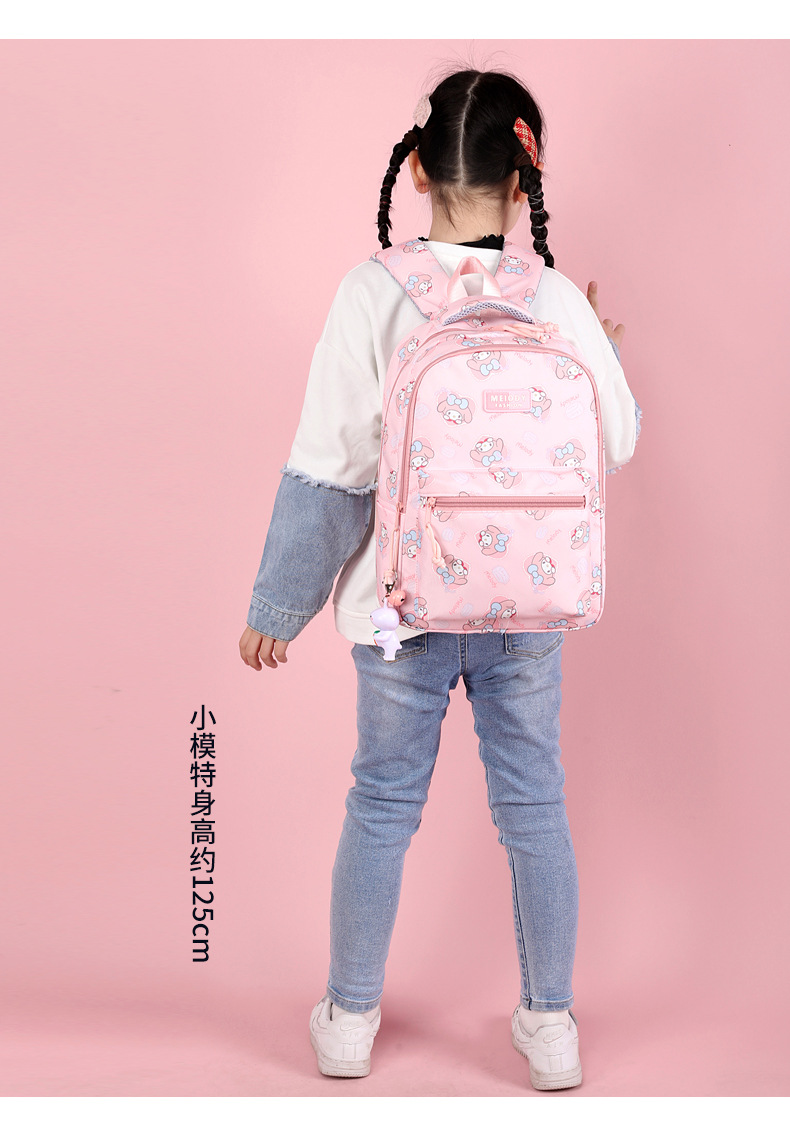 书包女1-3小学生4-6年级儿童6-12岁周女生公主轻便减负多层背包酷详情18