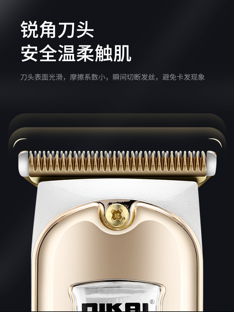 Nueva peluquería cortador de pelo eléctrico cabezal calvo cabezal aceite tallado navaja USB recargable eléctrico cortador 2729 pic 6