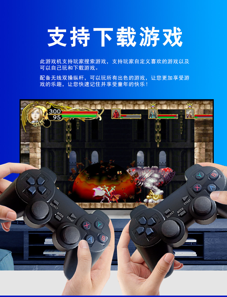 20 000 игр, которые позволяют вам играть в безопасную поездку с регистратором движения pic 4