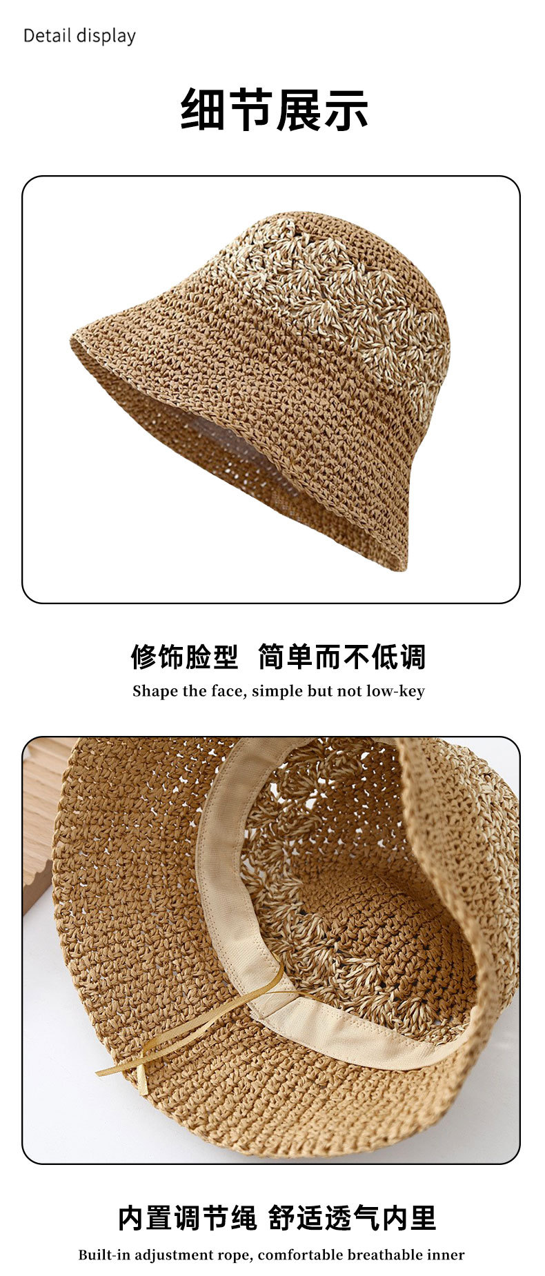 夏季新款女士帽子日系手工编织渔夫帽镂空遮阳帽韩版小沿水桶草帽详情9
