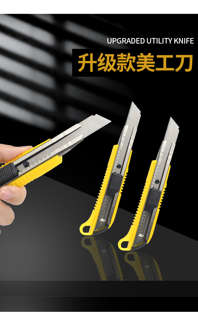The Weibo Creative small utility knife is lightweight and compact with a plastic handle, making it convenient to carry the express delivery knife and cat paw utility knife pic 4