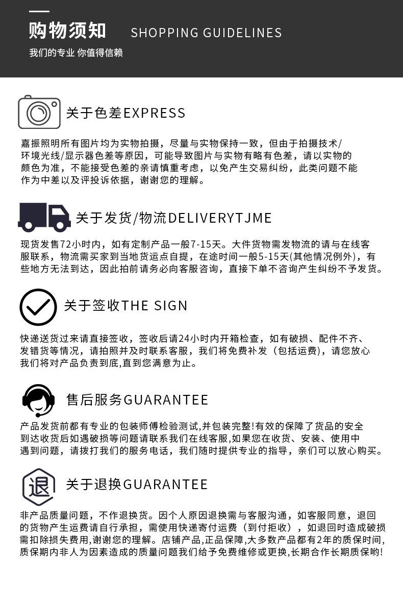 新品跨境触摸氛围台灯USB充电LED灯创意送礼北欧露营餐吧氛围台灯详情15