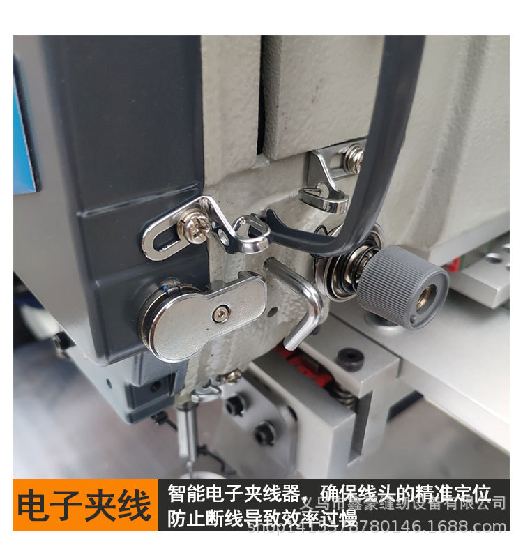 Thick material round hole seat cushion machine, cushion reclining chair cushion, throw pillow machine, point ordering and rounding machine pic 7
