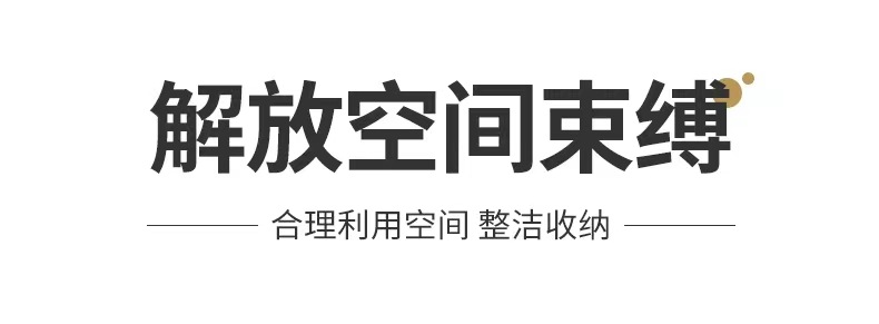 浴室梳子置物架卫生间免打孔壁挂厕所化妆品刮胡刀牙刷牙膏收纳筒详情6