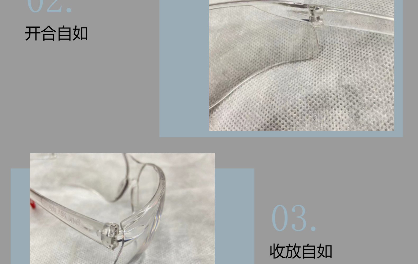 抗冲击防飞溅防风沙劳保眼镜 户外骑行电焊工护目眼镜 防护眼镜详情19