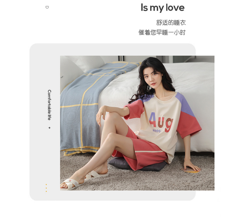 夏季纯棉睡衣女士可爱短袖薄款两件套装韩版时尚春夏可外穿家居服详情5