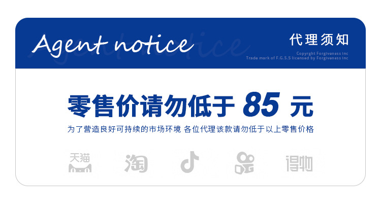 澜海男装2025春夏新品潮牌高街水洗喷色复古字母印花圆领短袖T恤详情5
