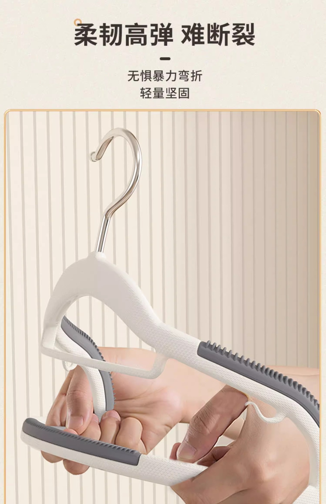 批发家用衣架挂衣无痕防滑衣服架防肩角双位衣架干湿两用衣服撑子详情9