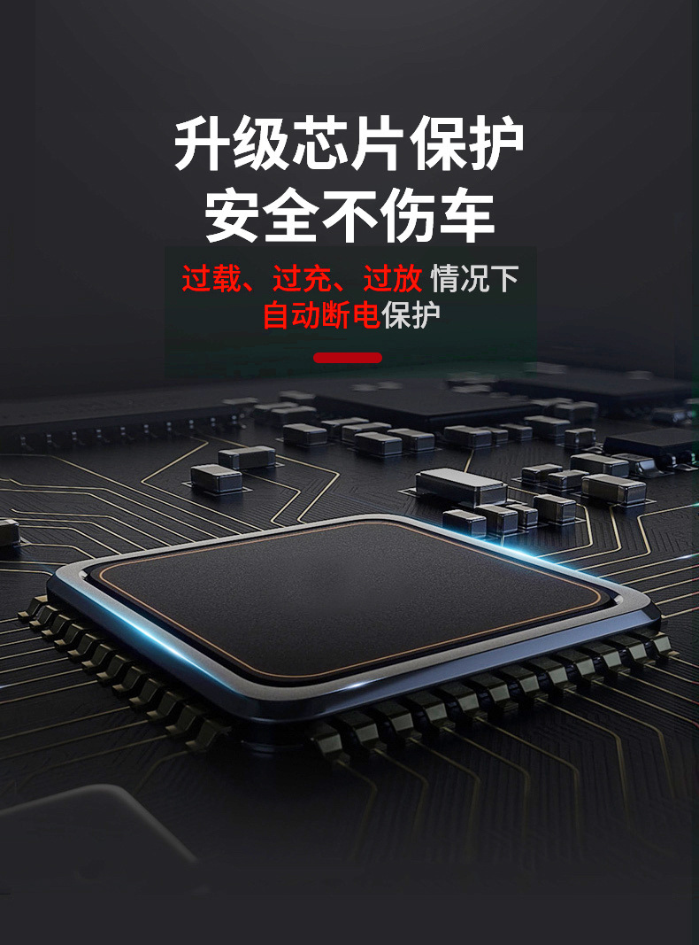 carsun 汽车电动充气宝车用无线充气泵 LED照明便捷式车载充气泵详情8