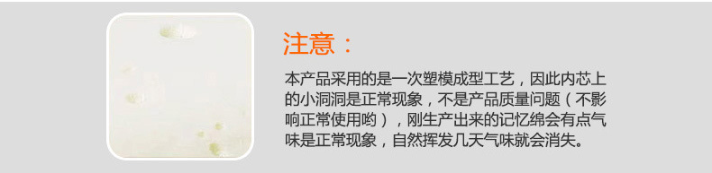 厂家直销 慢回弹太空记忆枕头 按摩护颈枕  睡眠枕头 记忆枕 枕头详情6
