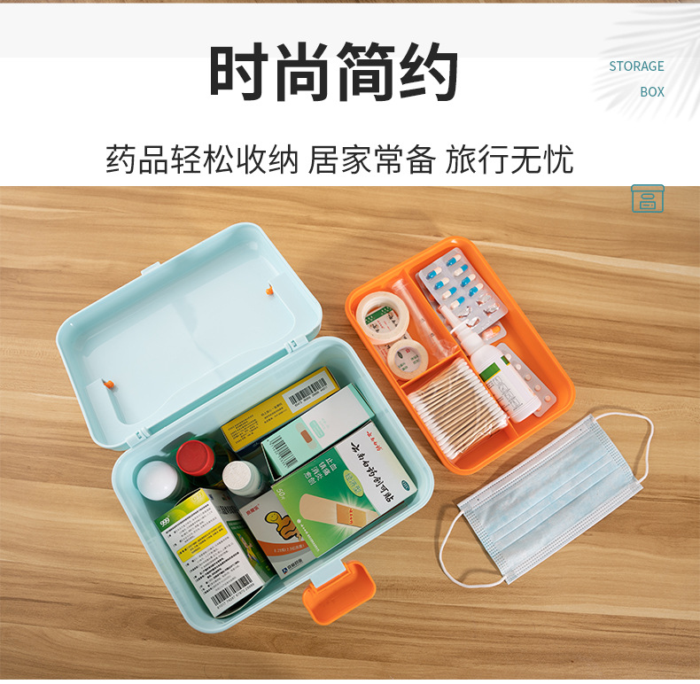 Family double-layer medicine box, large-capacity medicine box, emergency medical care and medical storage, plastic medicine box storage box pic 5