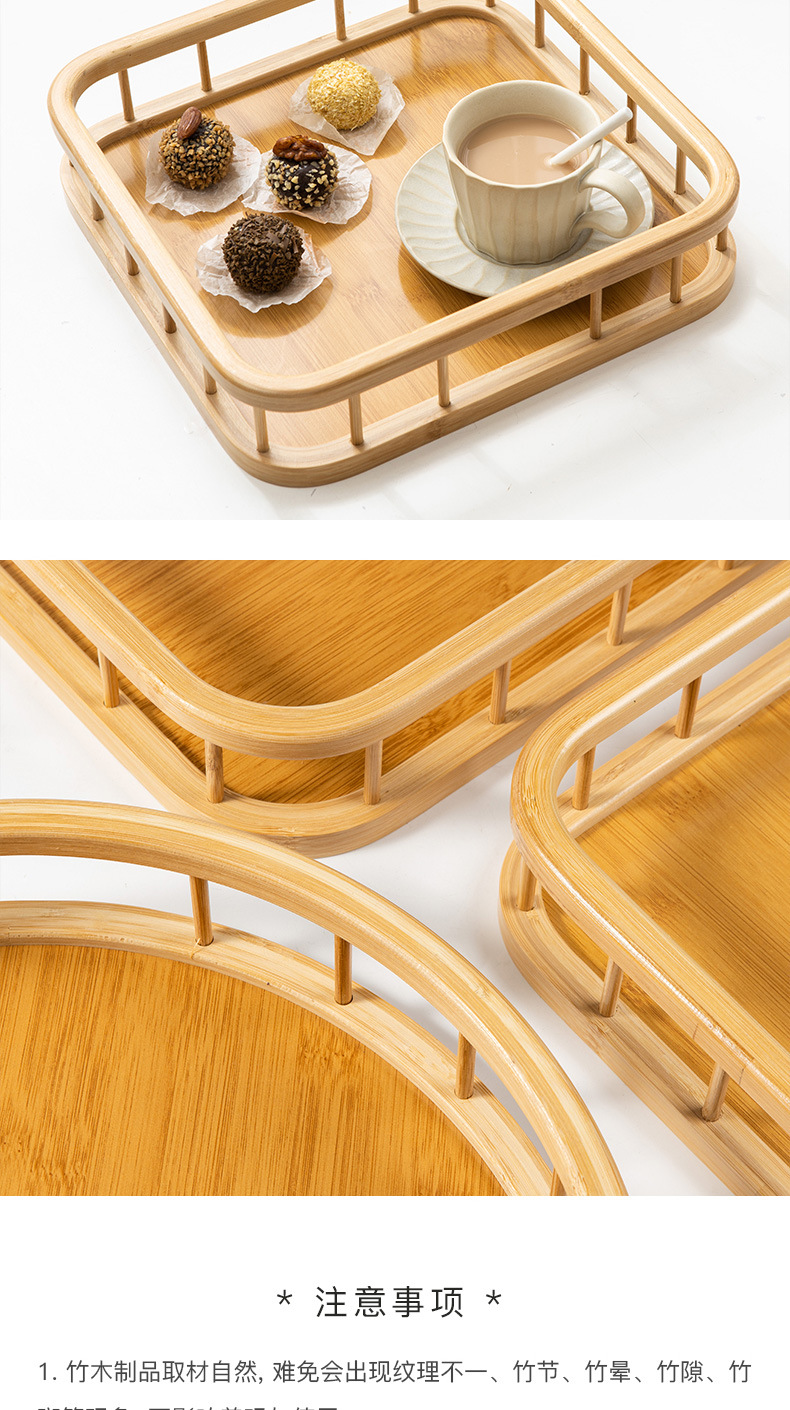 Bamboo tray, round, simple Chinese style, home, hotel, restaurant afternoon tea tray, bamboo pattern board fruit basket tray wholesale pic 7