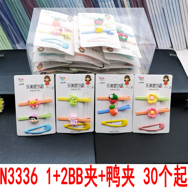 N3336 1+2BB clips + duck clips, hair clips, top clips, straight clips, bangs clips, Korean small clips, headwear, adult hair clips pic 1