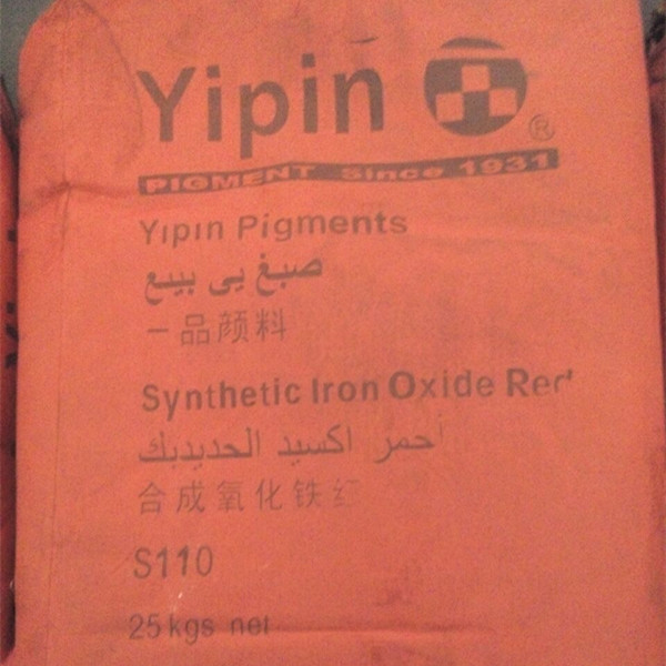 3890220978_990136253