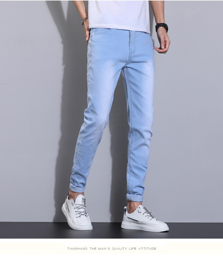 主推四季款男士修身长裤百搭黑白色帅气韩版弹力小脚牛仔裤男青年详情31