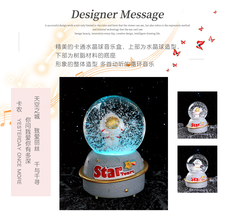 Astronaut Crystal Ball, music box, music box, Snowfall, Mermaid Princess, girls, children, birthday gifts, Christmas pic 3