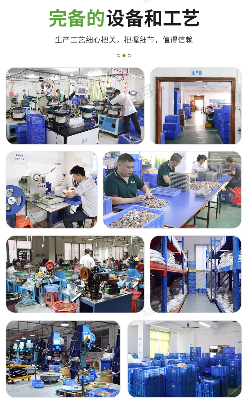 SS25H20 vertical five-position twelve-pin high-power toggle switch, LED lighting appliance, high-current switch pic 13