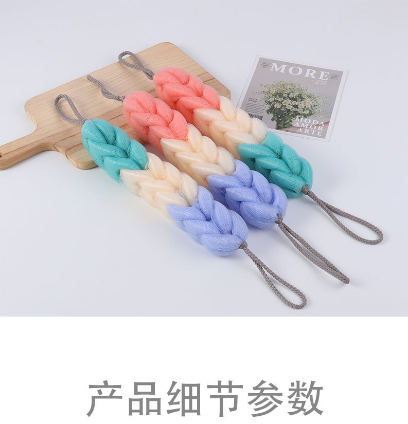 70g浴条详情页_01