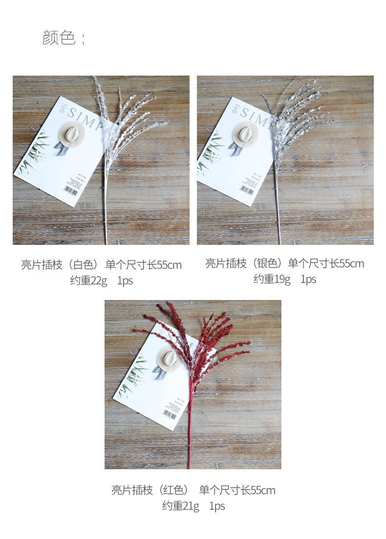 Christmas cuttings in gold, red, silver, white and champagne colors, Christmas decorations with sequins, fireworks, Christmas tree ornaments and handcrafted small trinkets are available for wholesale pic 4