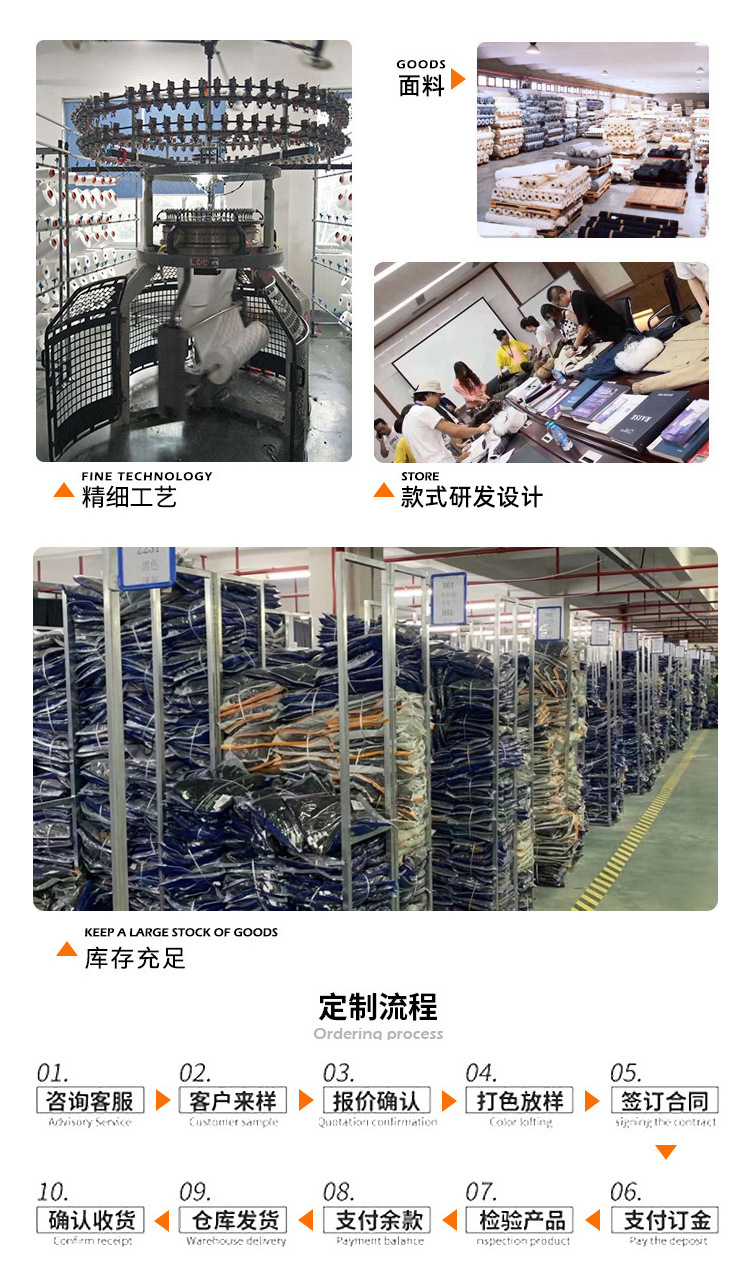 冬季新款男士韩版纯色连帽加厚保暖90白鸭绒羽绒服潮情侣百搭外套详情20