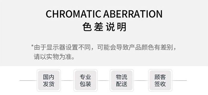 冰川杯玻璃水杯日式简约大容量家用玻璃水杯磨砂冰川纹果汁礼品杯详情18