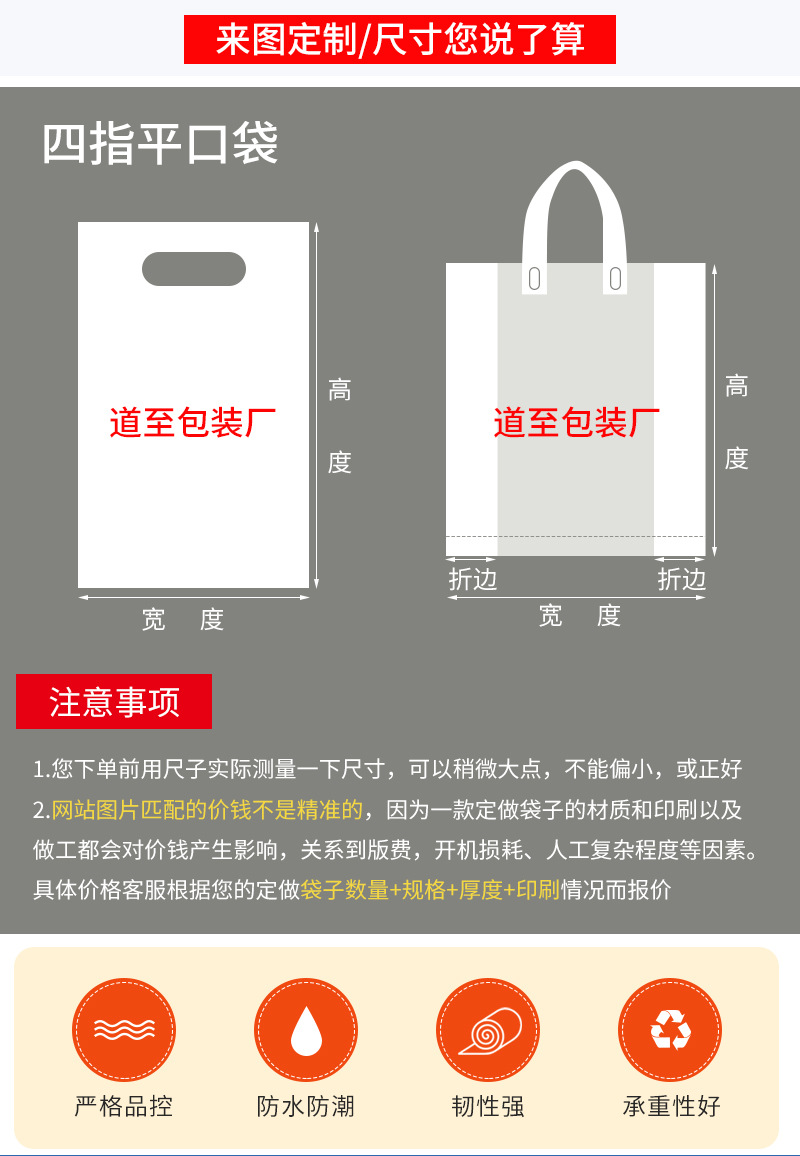 粉色定制_02.jpg