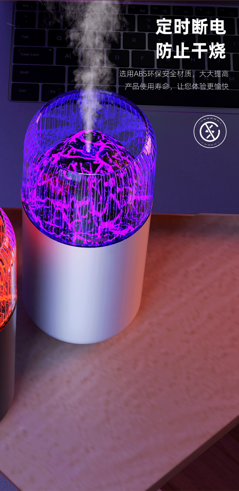 跨境新款仿真火焰加湿器创意七彩氛围灯大雾量补水车载雾化加湿器详情15