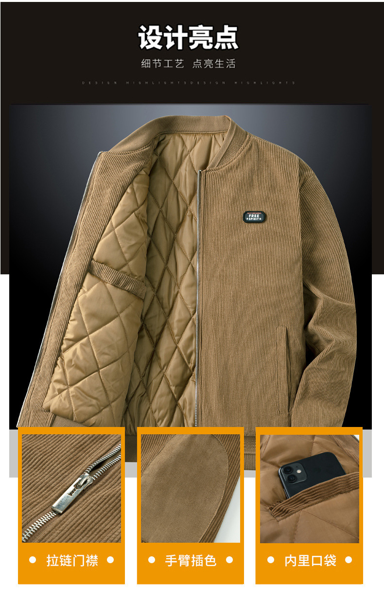 Corduroy stand-up collar jacket for men, autumn and winter business casual coat for dad, loose plus-size shirt for men, retro baseball jacket pic 3
