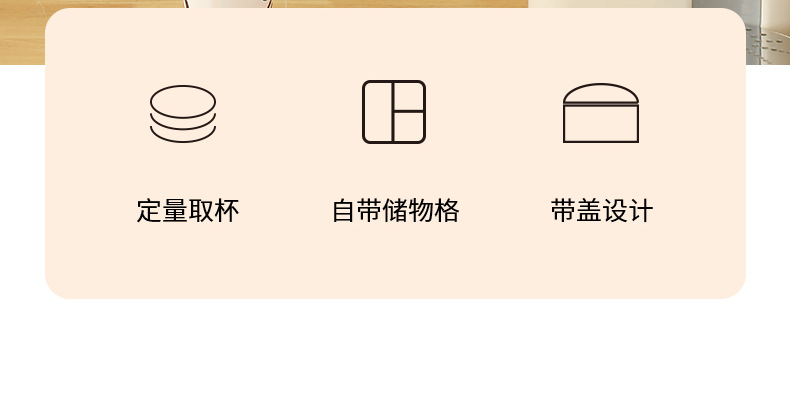 FaSoLa Household multi-functional paper cup holder, cup remover, non-punching, visual, disposable paper cup storage device pic 3