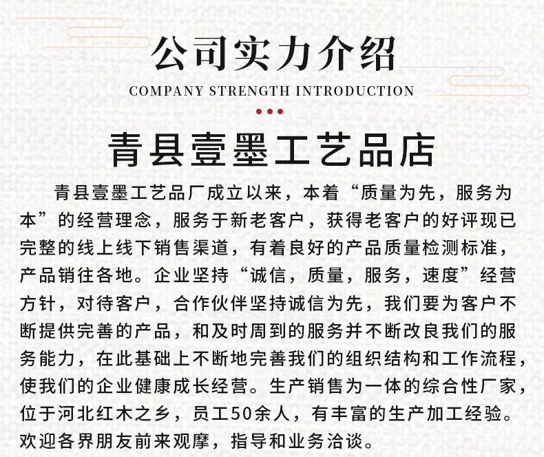 桃木雕刻十二生肖木雕摆件手把件木质工艺品办公室书桌家居装饰详情10