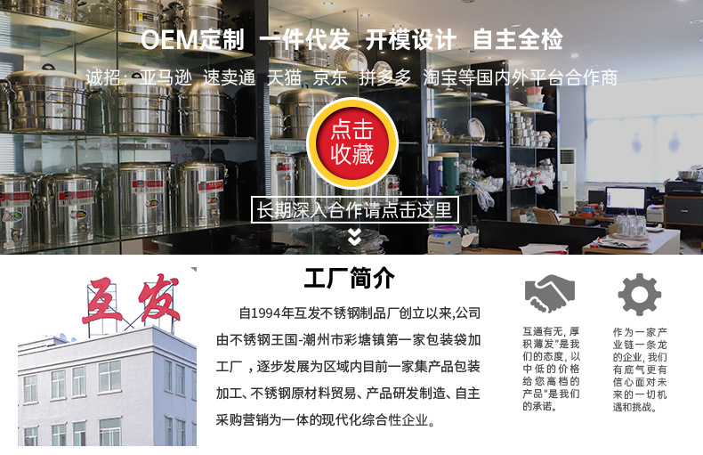 Mutual distribution of round stainless steel plates, 4-compartment bear paw plates, 4-compartment fast food plates, and partitioned restaurant and cafeteria plates pic 1