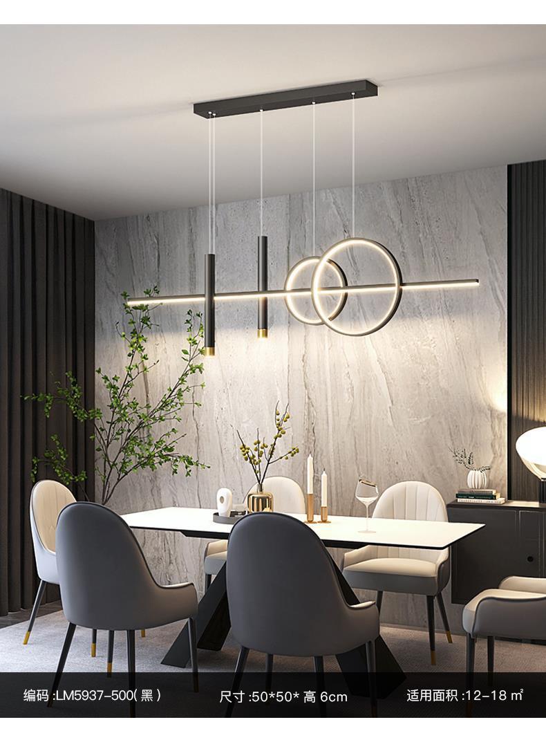 客厅吸顶灯2023年新款全光谱中山灯具现代简约创意极简全屋套餐详情13