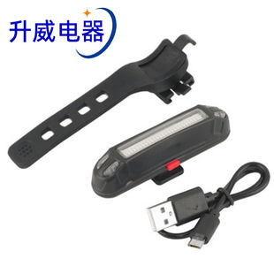 强光手电筒 跨境USB充电式伸缩变焦大泛光手持灯户外应急照明手电详情2