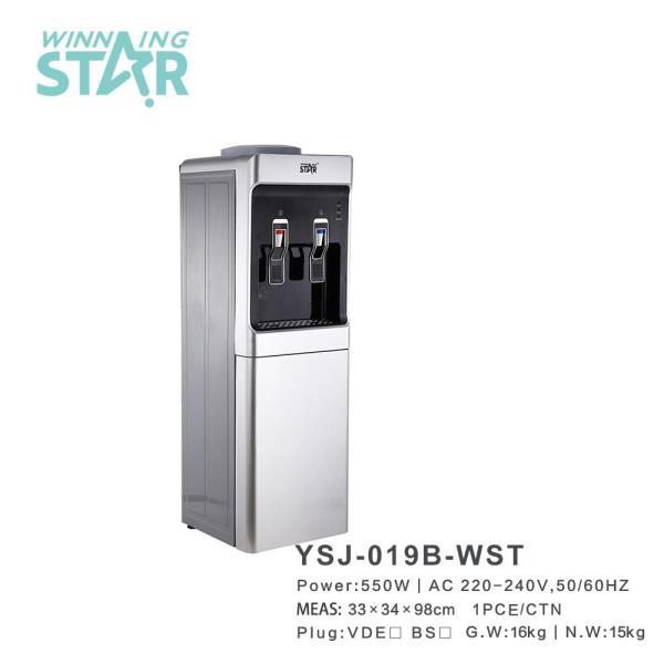 winningstar家用英欧规煮茶烧水双玻璃壶自动恒温双频立式茶吧机详情8