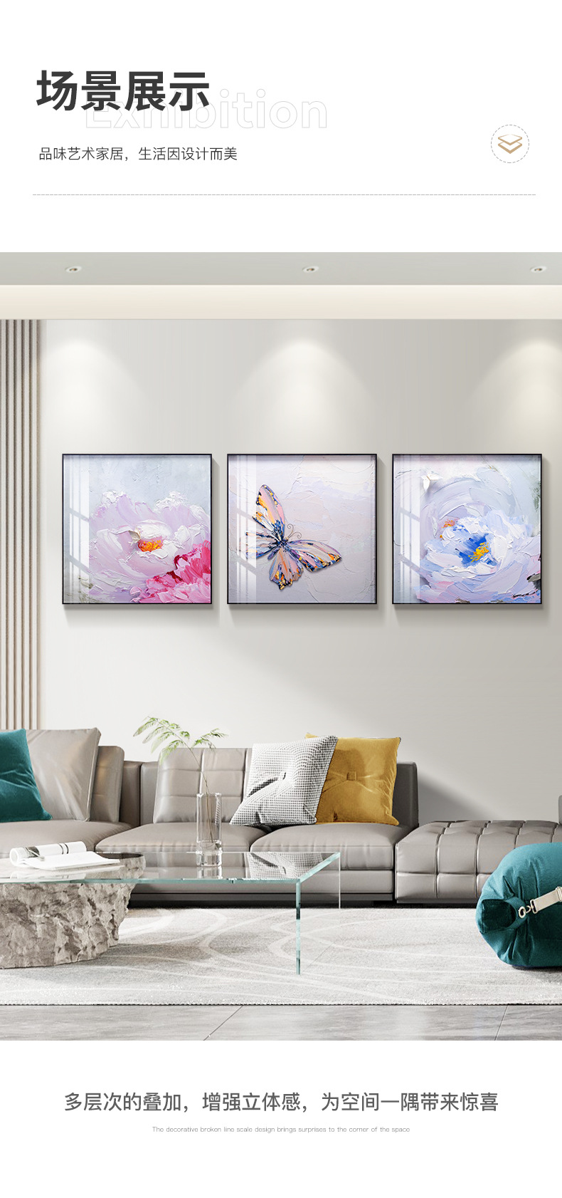 Fu decoración de la casa pintura decorativa de la sala de estar fondo de sofá moderno y minimalista decoración de pared mural tríptico pintado a mano textura pintura pic 7