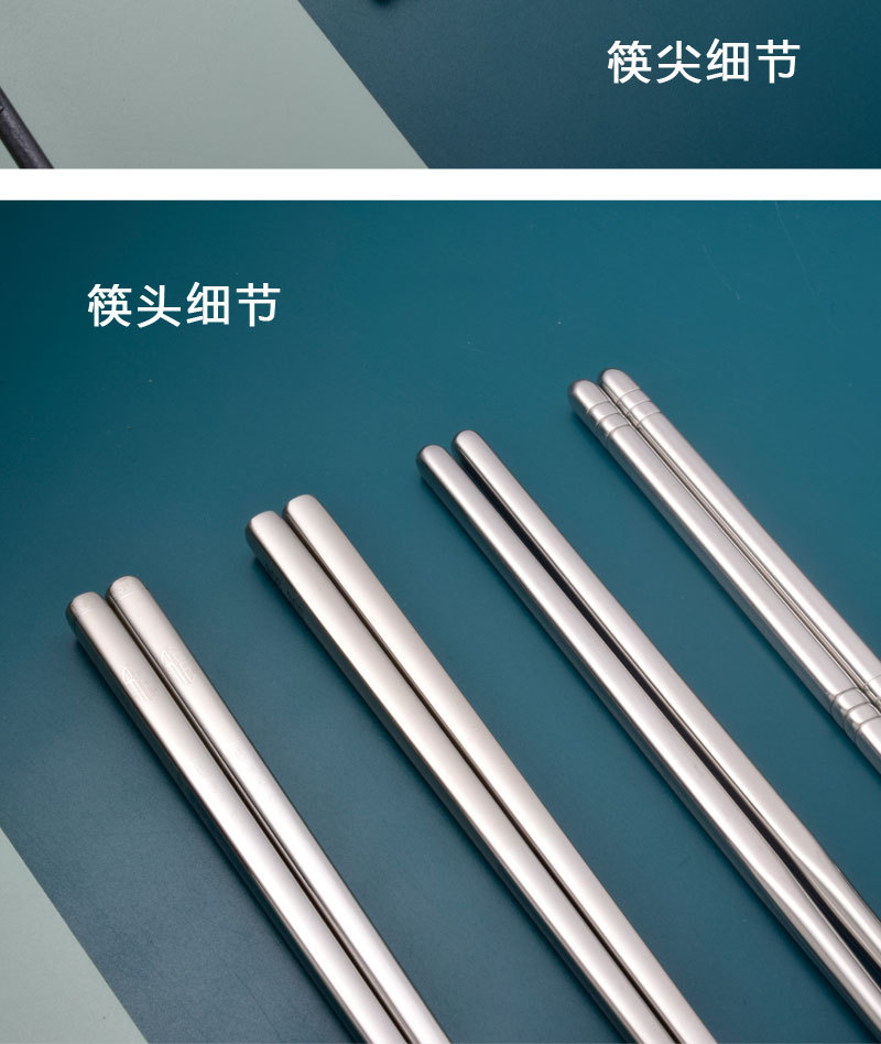 详情页_21.jpg